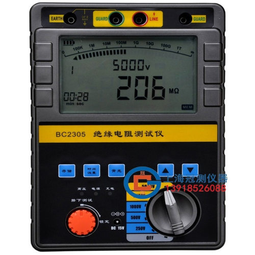 BC2305智能双显绝缘电阻测试仪高压数字兆欧表250V500V2500V5000V