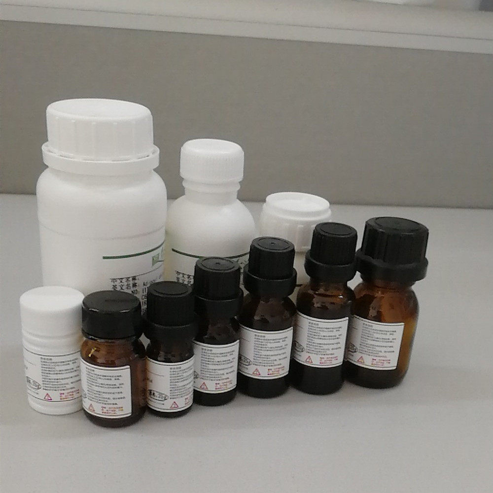 4,4'-双(4-吡啶基)联苯CAS号319430-87-0科研实验用