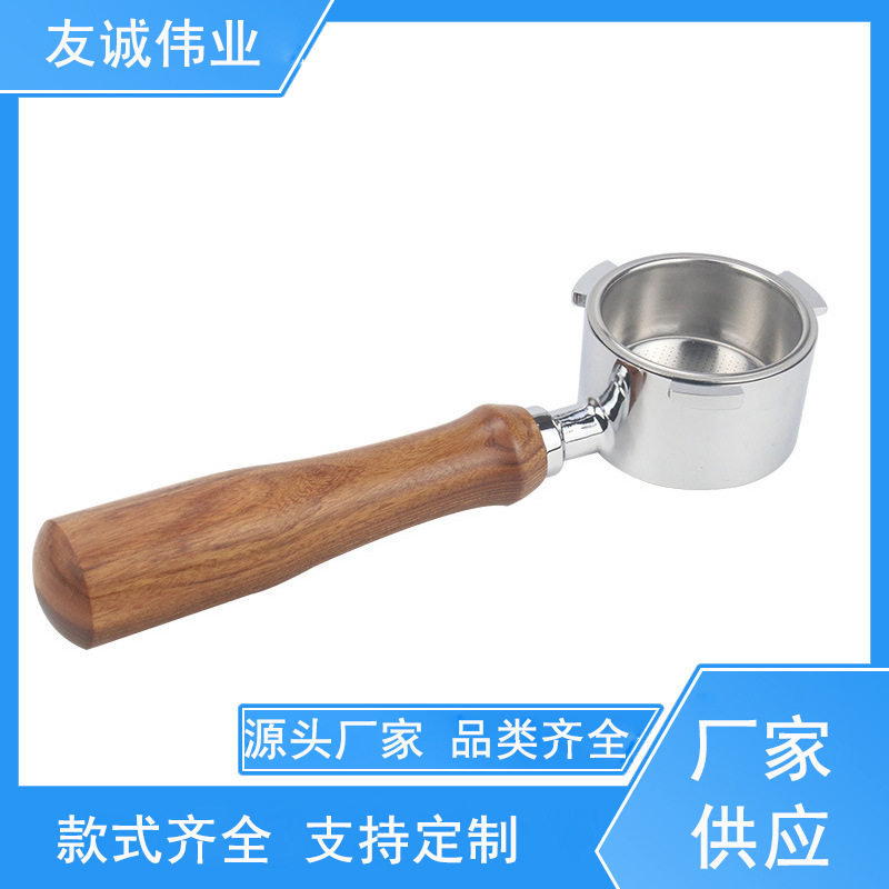 手磨咖啡机配件手柄 咖啡零部件批发 家用咖啡店 手磨咖啡机配件