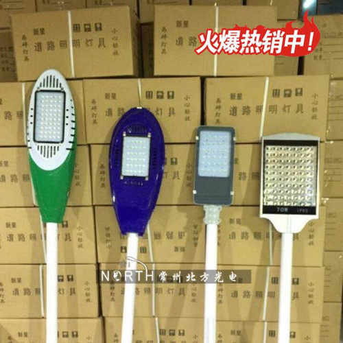 路灯杆户外led户外灯庭院灯灯路灯飞机新星火炬太阳能220v100w50w