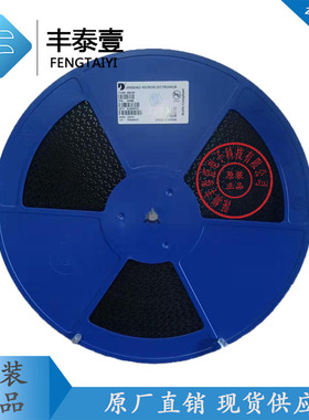晶导微 MB6F 46MIL 贴片整流桥SOP-4 MBF封装 600V 0.8A 现货直销