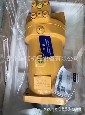 徐州徐工程机械起重机QY25K吊车原厂803081202卷扬液压马达A6V80