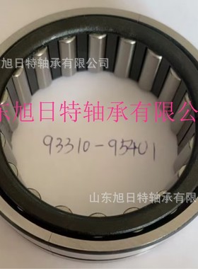 93310-95401   XRT进口轴承   XRT滚针轴承现货