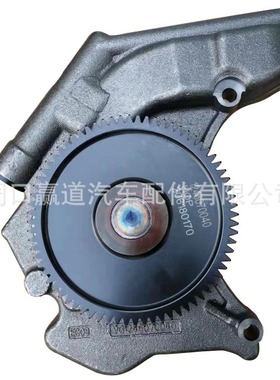 VG1246070040/1246070022 机油泵D12 72齿