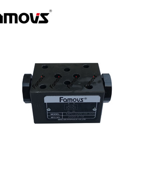 Z2S6-40B/明欣直供Famovs液压锁 液控单向阀保压阀Z2S 6-2-64/