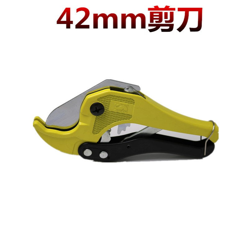 42mm以下大鲸锰钢PVC剪刀 铝塑管水电工管子剪刀管子钳切管器