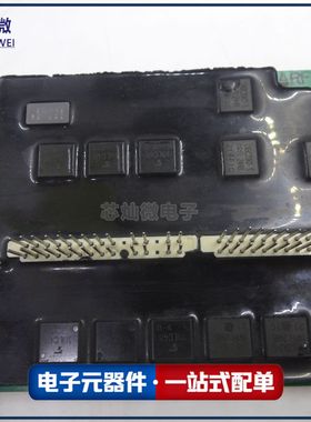 芯灿微 全新 581B381B 581B331B 581B331D 功率模块IGBT