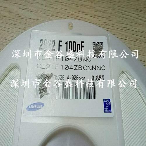 贴片电容 0805 104Z 25V 0805 100nF 0.1UF  CL21F104ZBNC