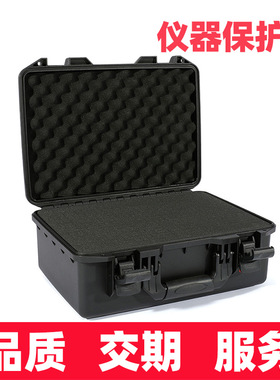 塑盾282112橙色防潮箱耐高低温防水防尘相机保护箱