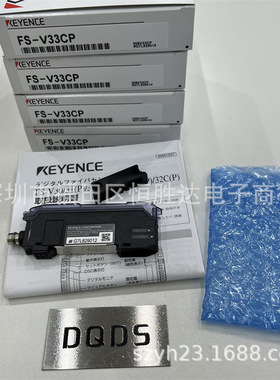 基恩士   FS-V33P V34C V32C 光纤放大器FS-V31CP V33CP V31P现货