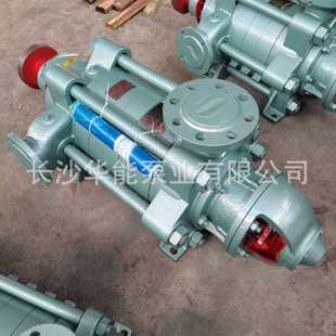 D46 多级耐磨离心清水泵高压高扬程机械密封无泄漏 4矿用卧式