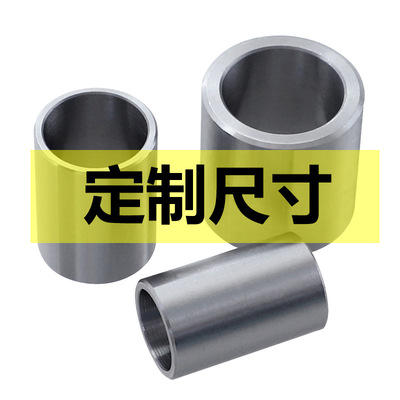 轴套衬套变径钢套砂轮金属配件Reducing Bushing Adapters