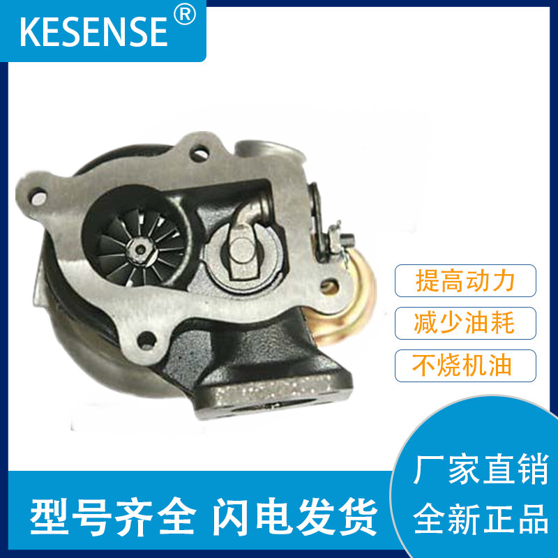 厂家直供涡轮增压器及配件TD03-07T 49131-02010
