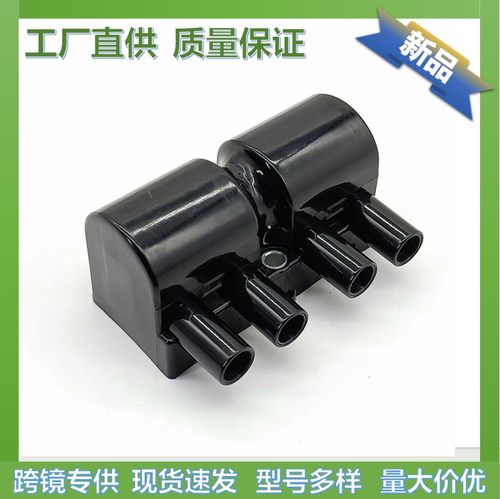 28091937 19005270  19005338  9015239 SMW250510点火线圈