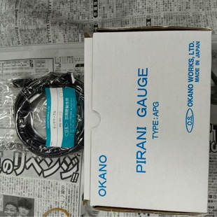 冈野 202N32 APG 真空计