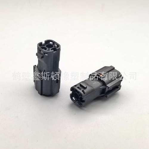 一件起批DJ7041Y-1.8-11国产4孔黑壳棕卡 不带挂台MG640333-5