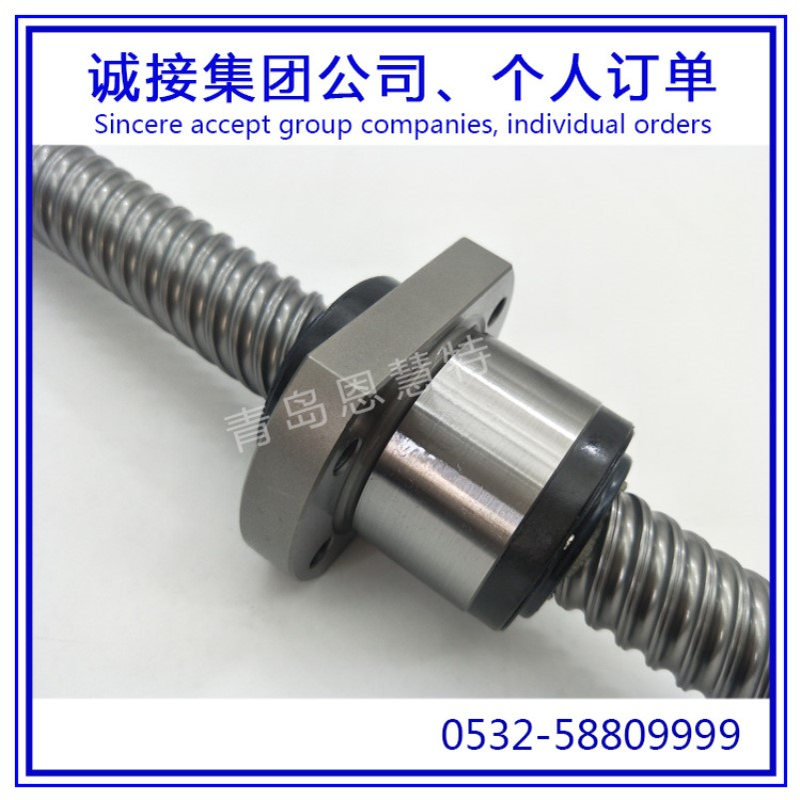 日本THK滚珠丝杠LBS15 LBS20 LBS25 LBF15 LBF20 LBF25花键08