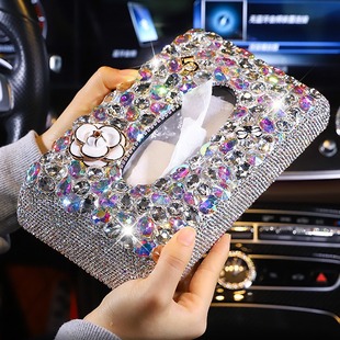 车载镶钻纸巾盒专车通用座式 创意纸巾套纸巾包 抽纸盒汽车用品时尚