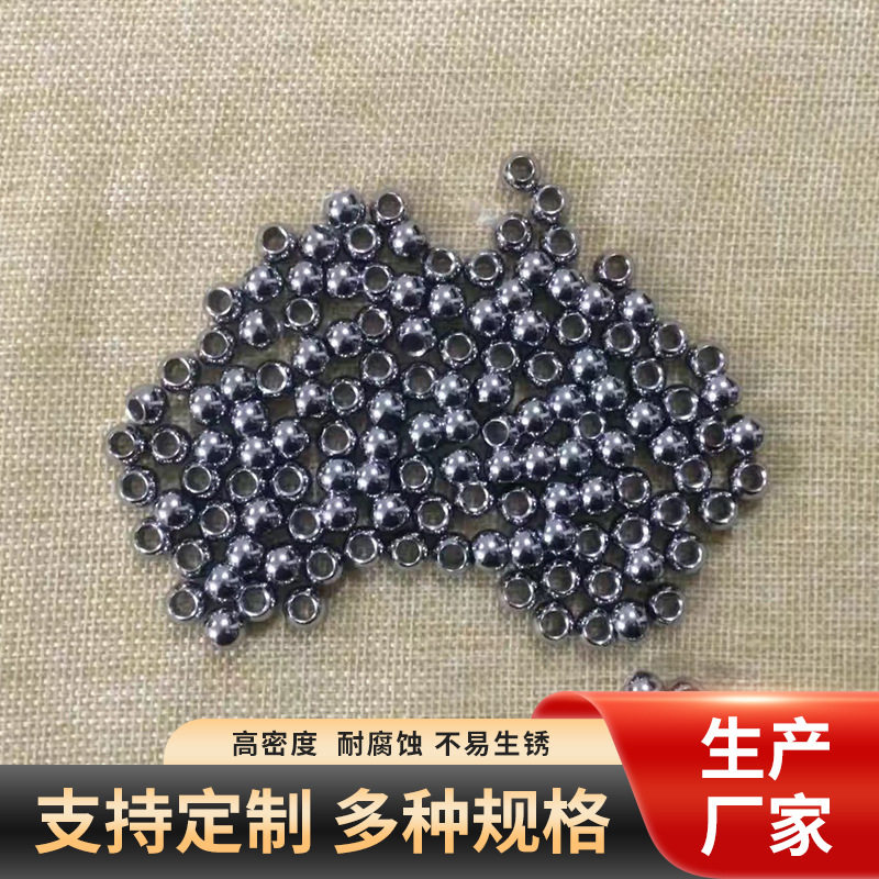 厂家现货打孔不锈钢钢珠钻孔螺纹攻牙钢球多规格打孔亮面钢珠