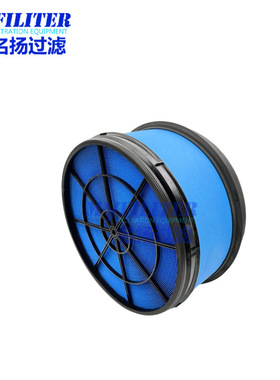 供应208-9065 SA16708 SEV551H4 208-9066 空气滤芯