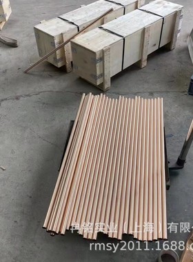 铍铜合金QBe0.3-1.5铍铜板 2.1248铍铜棒 CuBe2Pb铍青铜管 铍钴铜