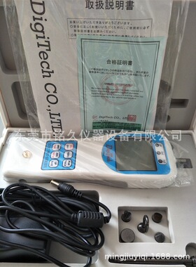 推拉力计日本迪吉特DigiTech电子数显DTG-1拉力计10N拉力测试仪
