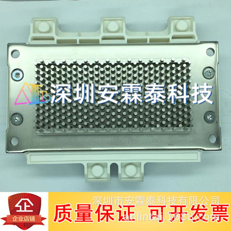 FS400R07A1E3_H5ENG FS400R07A1E3 功率模块 全新现货 支持配单