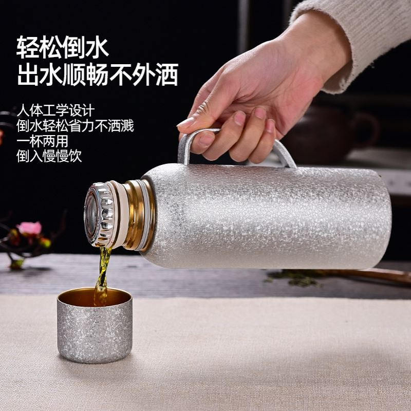 壶开水壶覆用户大容量外泡茶壶茶壶保温家办公高档钛暖水瓶机械焖