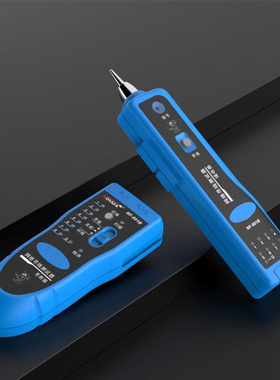 精明鼠 NF801B蓝色版 网线电话线寻线仪测线仪 巡线查线器 寻线器