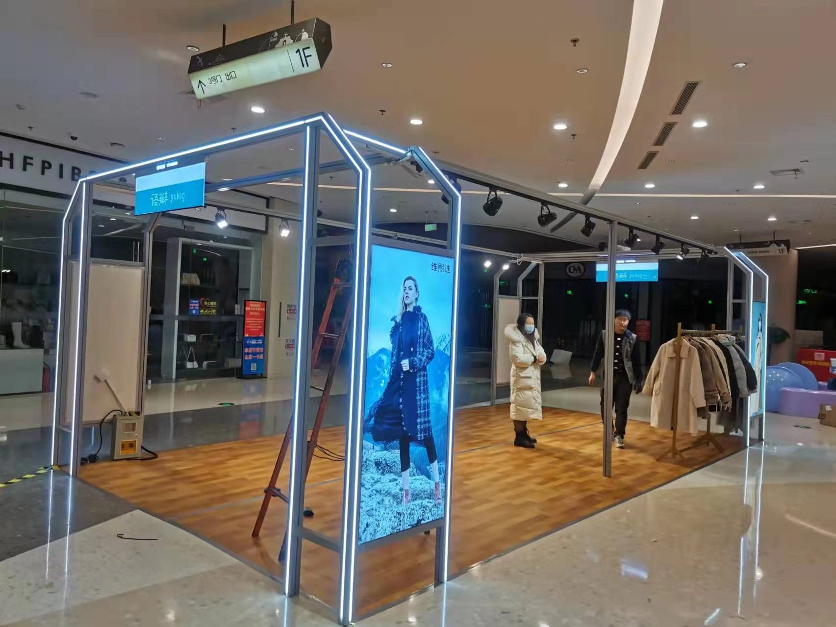 商场高档开方式金属快闪促销桁架搭建快捷临时移动发光展架中岛店,模玩/动漫/周边/娃圈三坑/桌游,文化/体育周边,淘宝优惠券,粉丝福利购,淘宝优惠卷