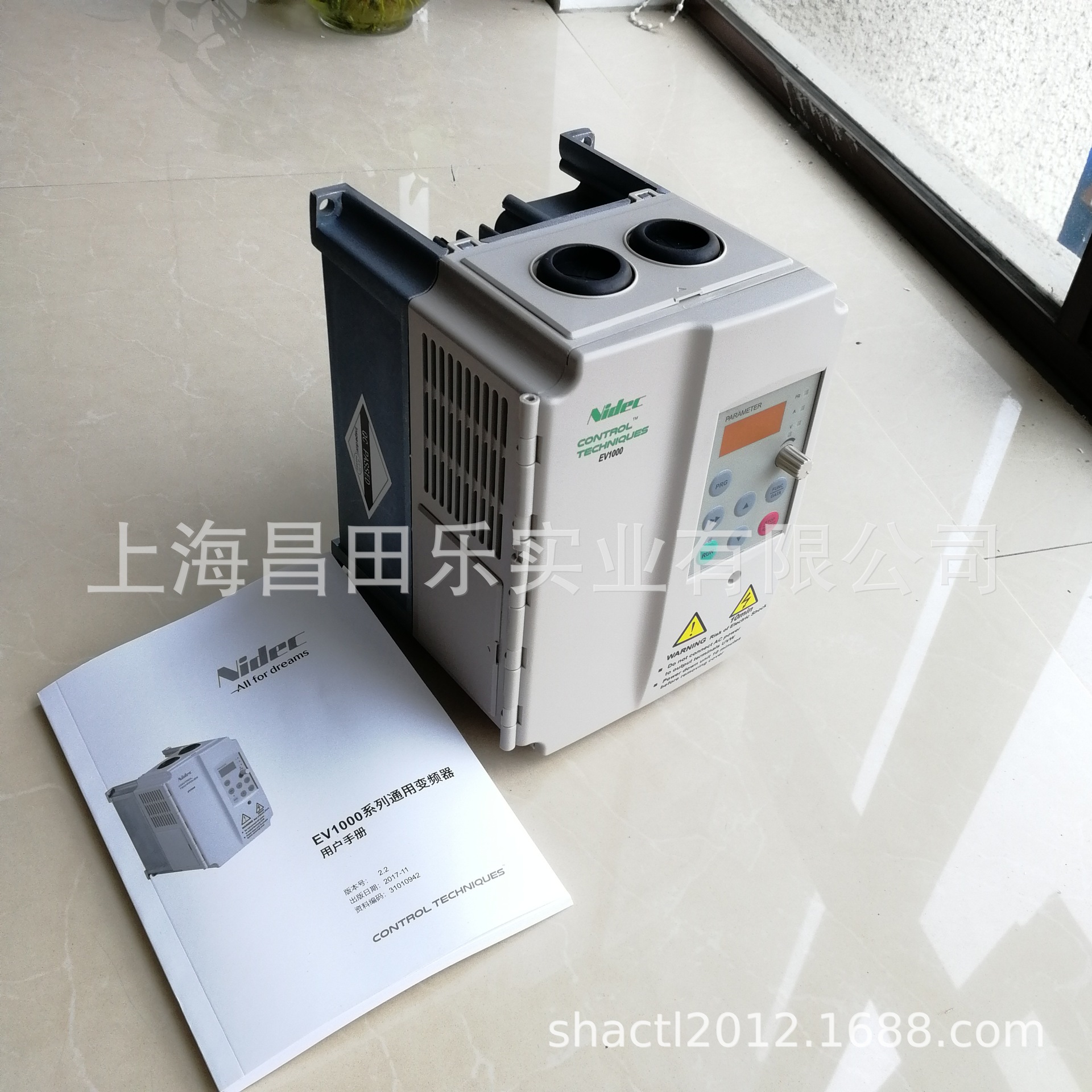 EV2000-4T1320P艾默生变频器