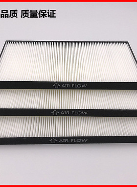 电影放映机过滤网NEC防尘NP-NC3200S NC3240S-A+