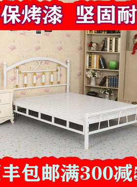 2020新款简约现代欧式白色公主双人单人铁艺金属床121518北京