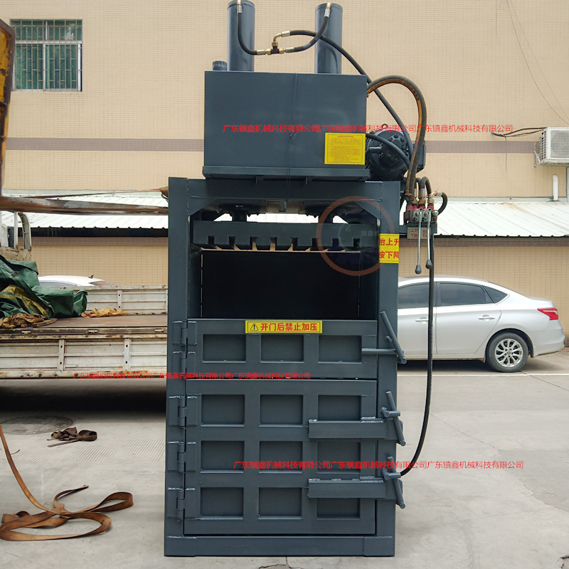 立式废纸压包机 铁销 刨丝 易拉罐压扁机 30T推包机 现货供应