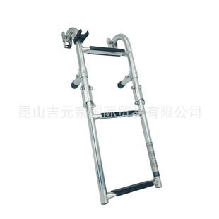 不锈钢304游艇船用挂梯折叠梯小下水梯船尾梯登船梯三节