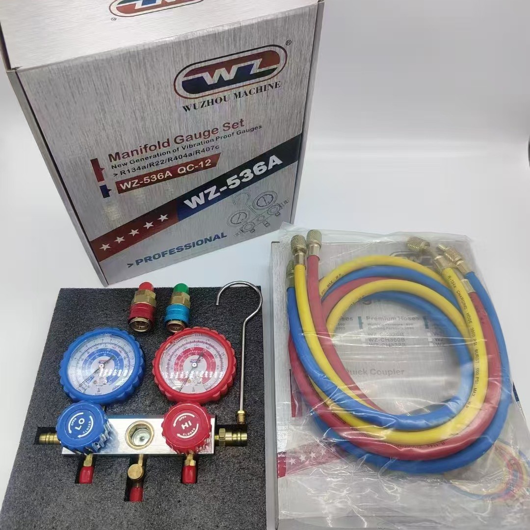 五洲空调表WZ536A充氟表空调表空调加氟表冷媒表加液表压力单表
