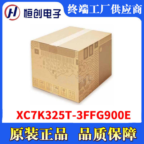 XC7K325T-3FFG900E 封装FBGA-900 现场可编程门阵列IC全新