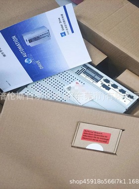 EVS9321-ES EVS9321-EP 伦茨/Lenze 变频器 全新质保一年 现货