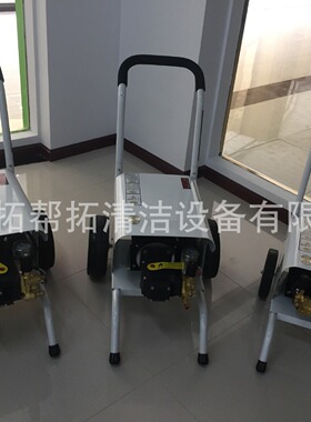 武汉派驰pc1204高压清洗机冷水3000瓦120公斤压力批发直供