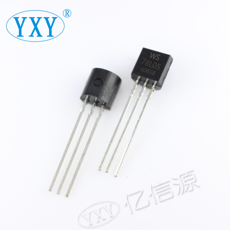 稳压IC 三极管78L05 TO-92封装 直插三端稳压 质量保证