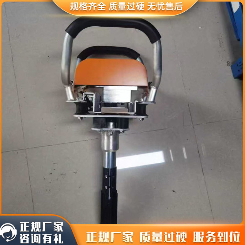 便携式内燃冲击捣固镐 动力足小巧运行稳定,模玩/动漫/周边/娃圈三坑/桌游,文化/体育周边,淘宝优惠券,粉丝福利购,淘宝优惠卷