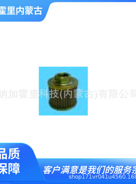 MASUDA 增田 吸滤器 MSY-04 MSY-06 MSY-08 MSY-10 MSY-12