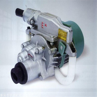 电钻 厂家直销 直销ZM15S湿式 煤电钻 ZM15S湿式