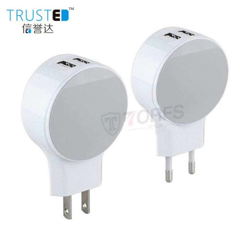 热款过充过放保护手机充电器 双USB小地球充电头 5V2.1A直充UW202