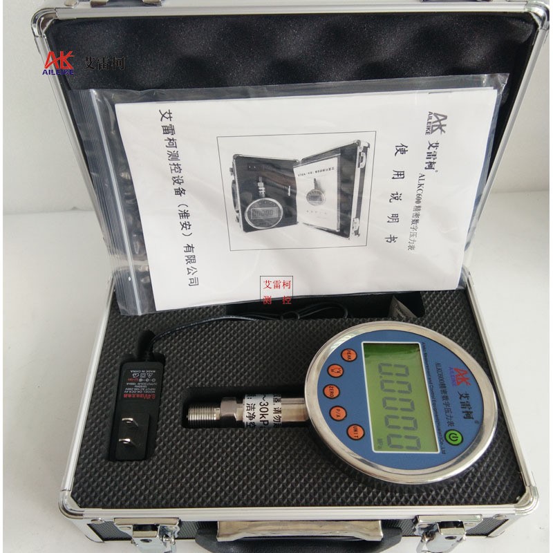 数字压力表ALKC600W数显仪压力计微压压力电子测压表0.05级