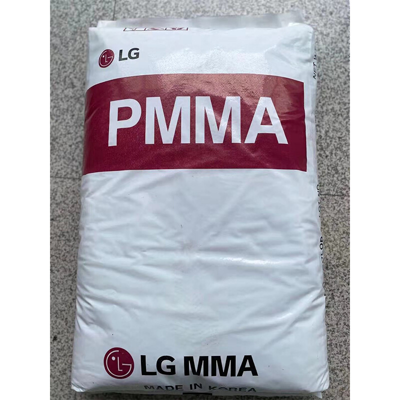 PMMA LG化学 IF850 注塑级高透明亚克力 高流动
