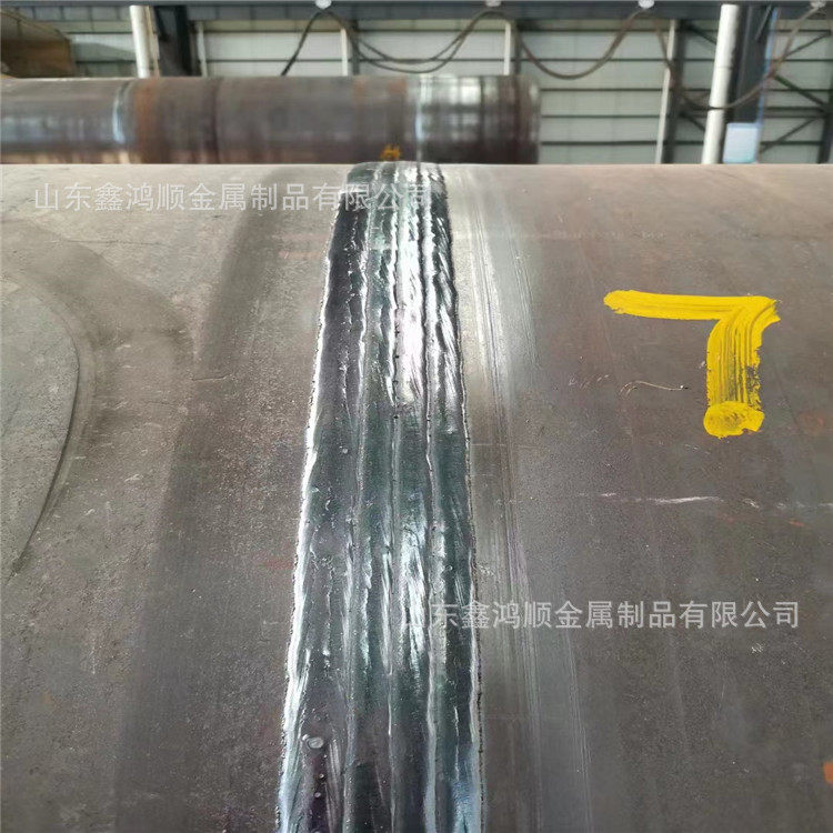 厚壁卷管 石油天然气工业输送钢管,丁字焊卷管,焊接钢管