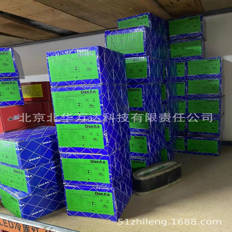 DUNAN膨胀阀   内平衡 TIXE  R22 R407C    空调膨胀阀膨胀阀其他