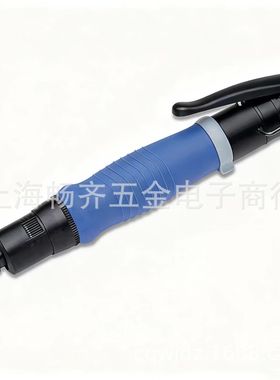 R40LB气动螺丝刀，R45LB气动起子，R48LB鑫速威定扭气动风批