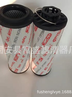 供应0660R010ON 0660R020ON 0660R005ON 0660R003ON油过滤器7滤芯